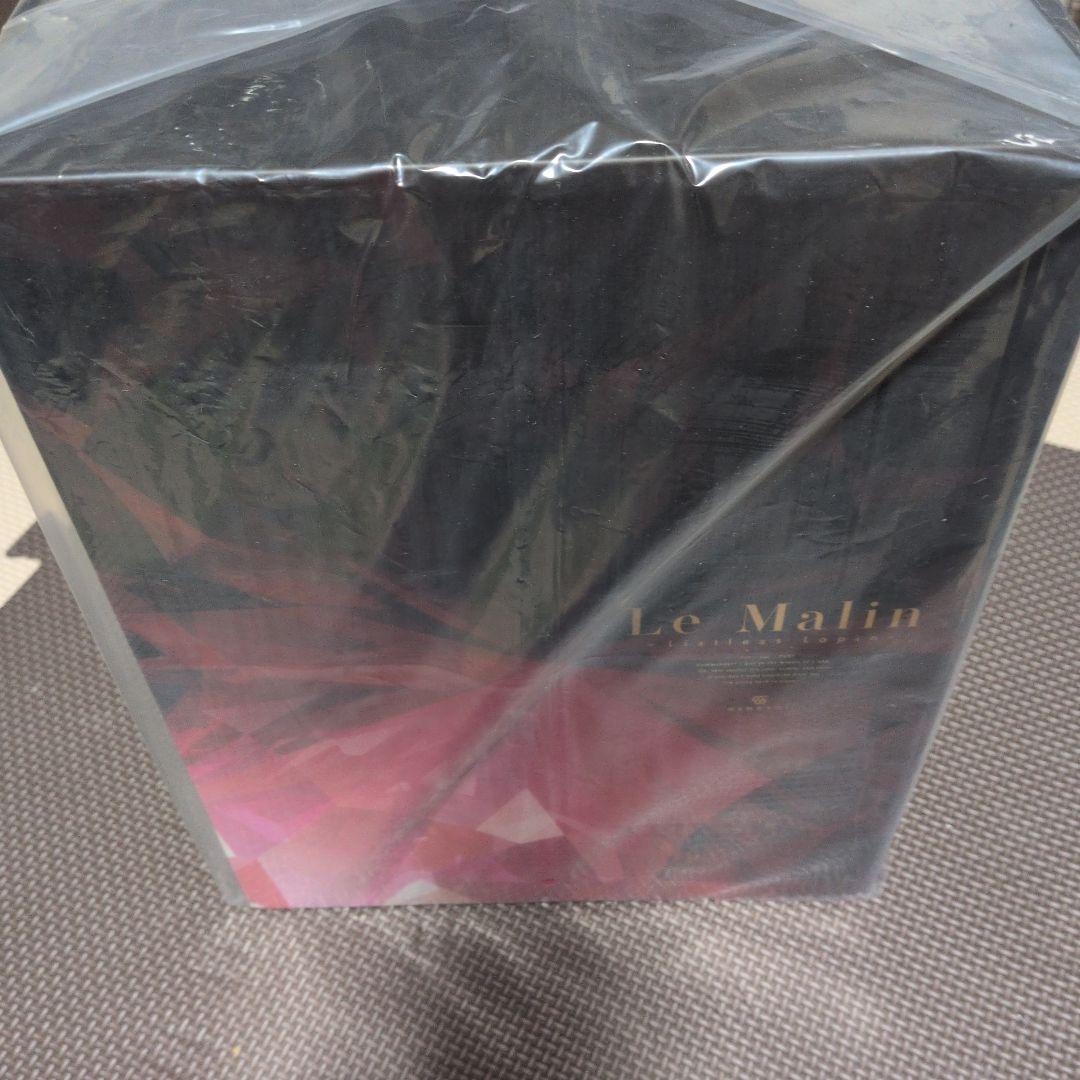 【未開封】 あみあみ限定特典付 アズールレーン ル・マラン 昼寝好きのラピヌ