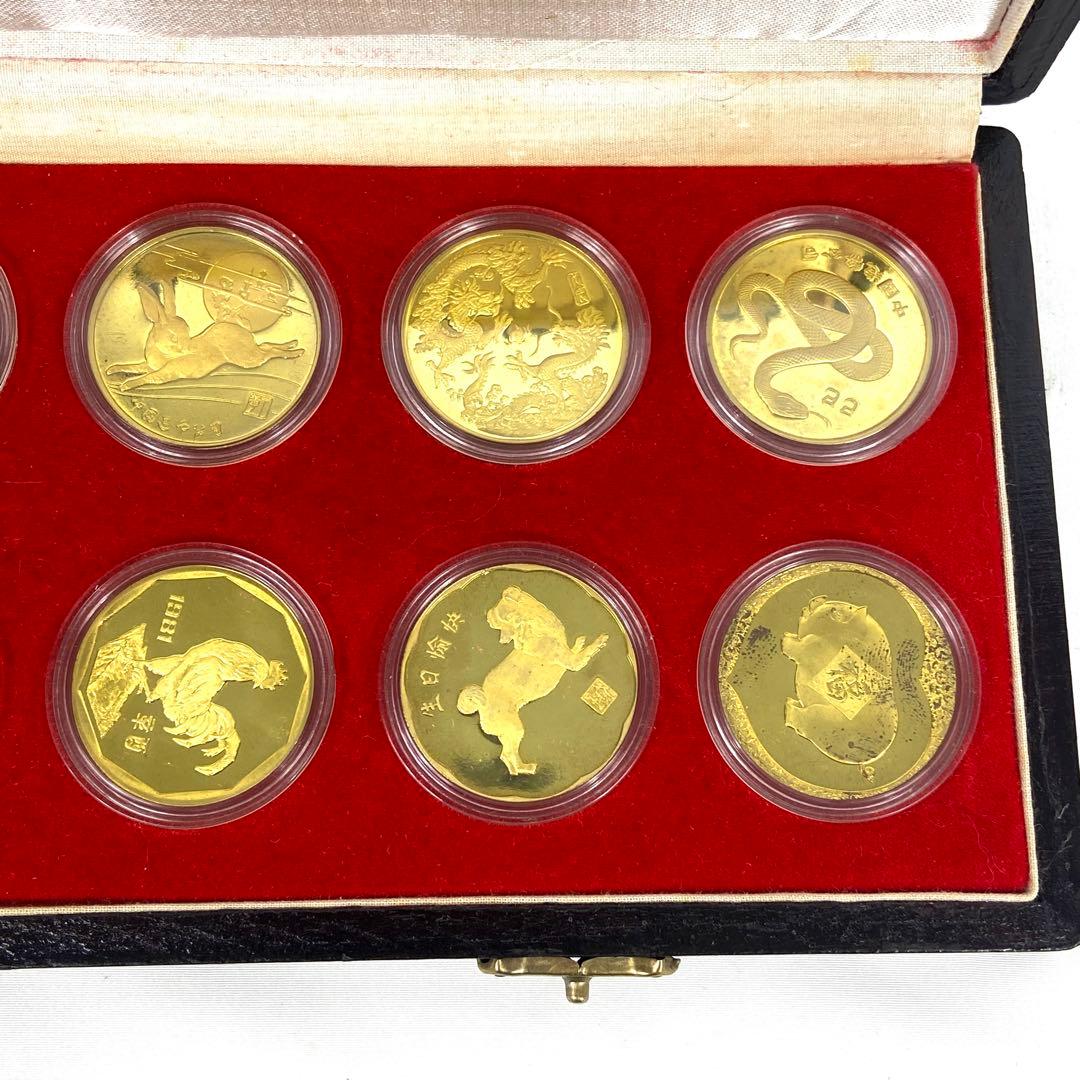 中国 上海造幣局 干支コインセット 12枚 木製ケース入り 十二支 - メルカリ