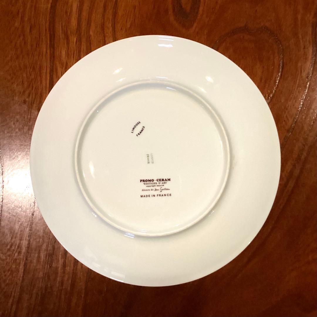 リモージュ　ジャンコクトー　Jean Cocteau 絵皿