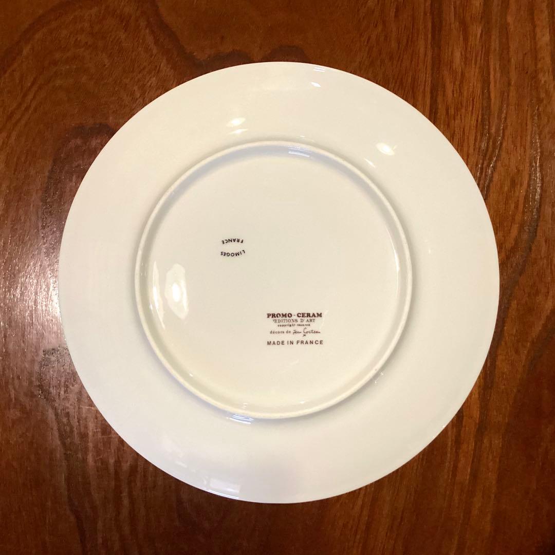 リモージュ　ジャンコクトー　Jean Cocteau 絵皿