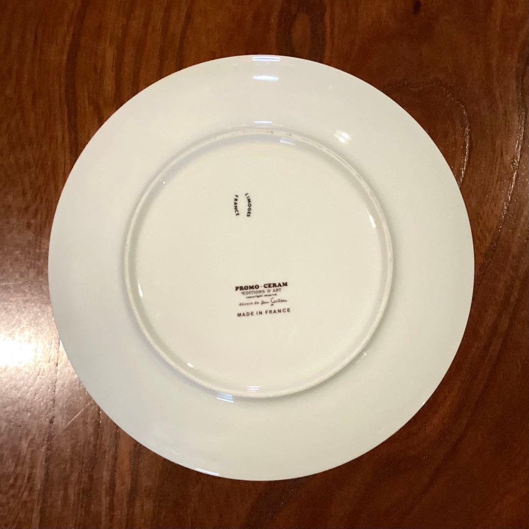 リモージュ　ジャンコクトー　Jean Cocteau 絵皿