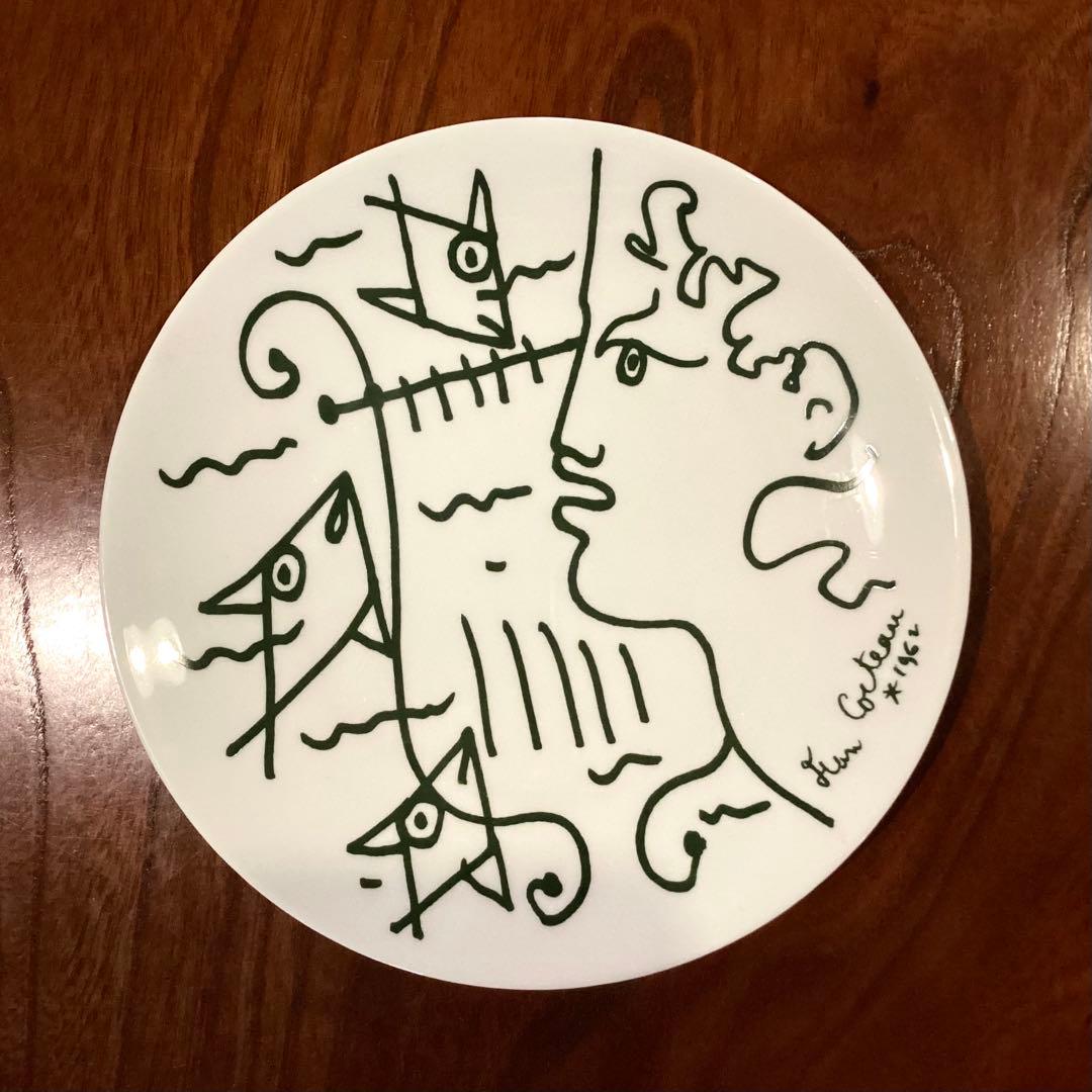 リモージュ　ジャンコクトー　Jean Cocteau 絵皿