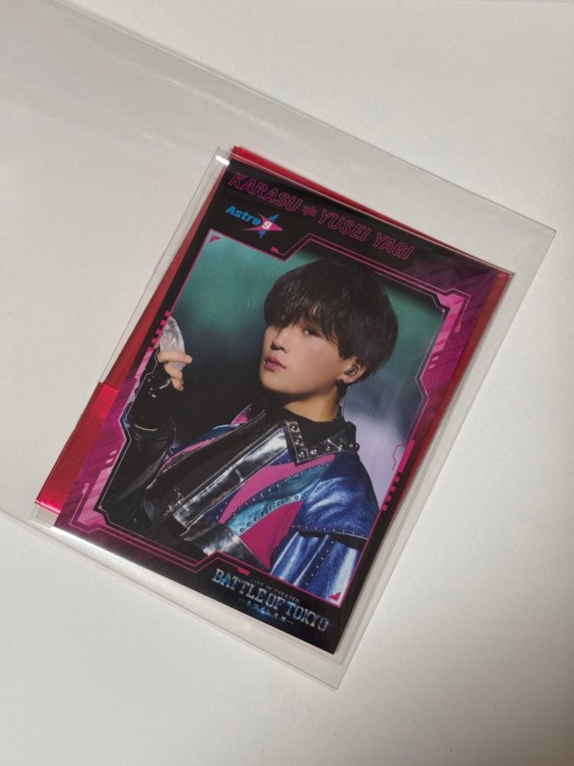 映画 BATTLE OF TOKYO 入場者特典 八木勇征 BOT - メルカリ