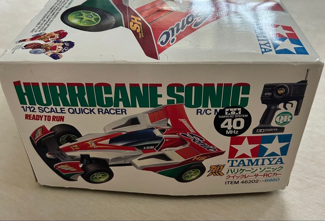 【動作品】ハリケーンソニックQR 2チャンネルフルアクション　当時物