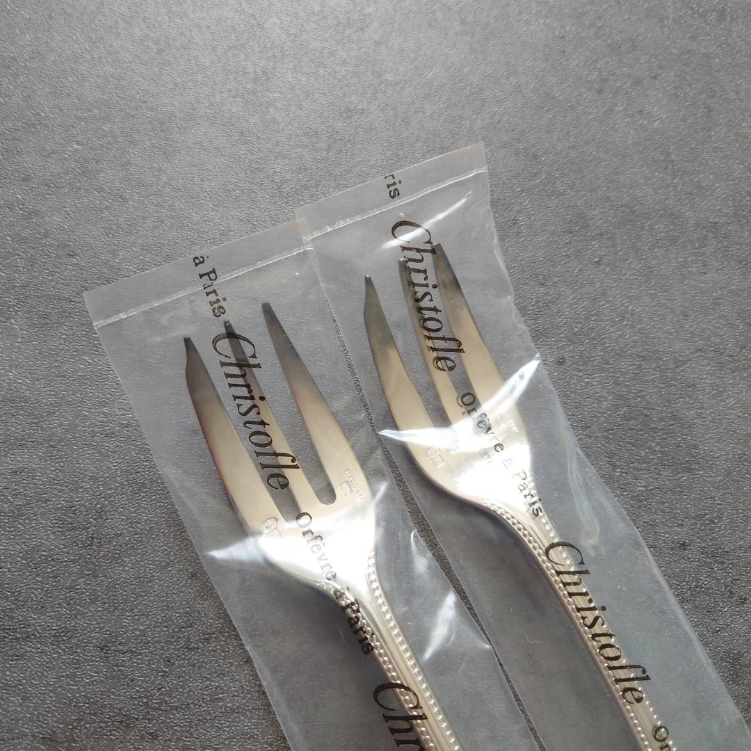 クリストフル パール ケーキフォーク 未開封 2点