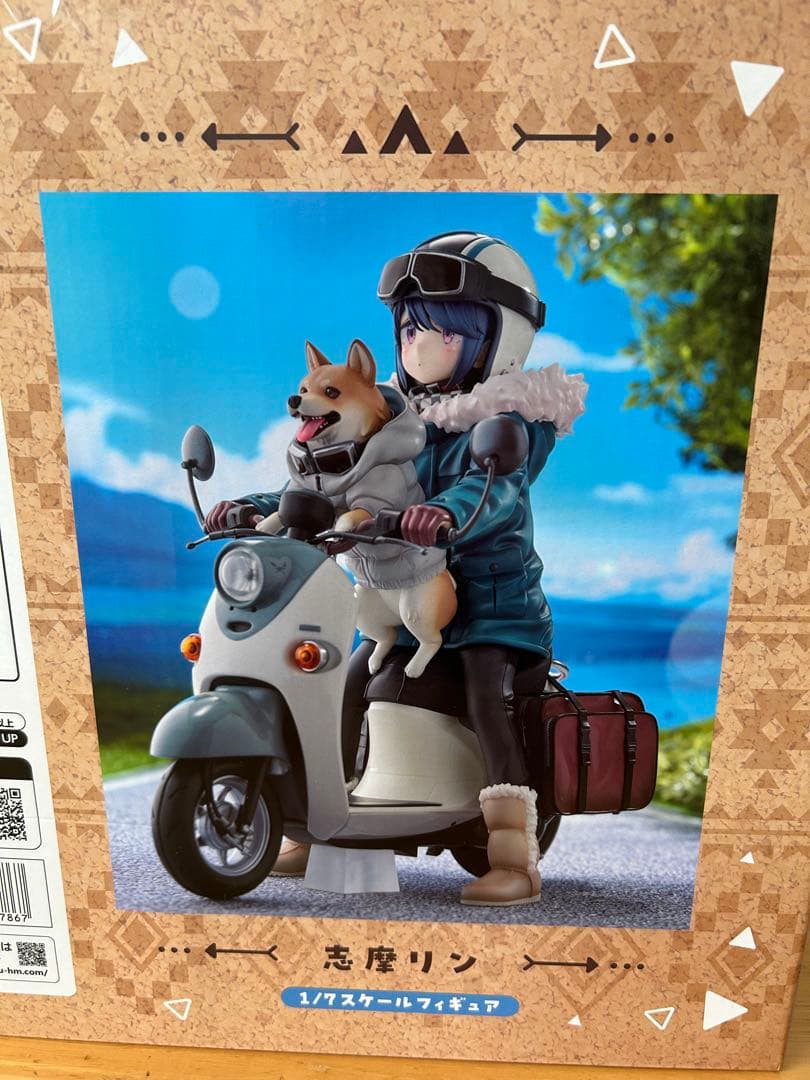 志摩リン　フィギュア　1/7スケールフィギュア　バイク　フリュー