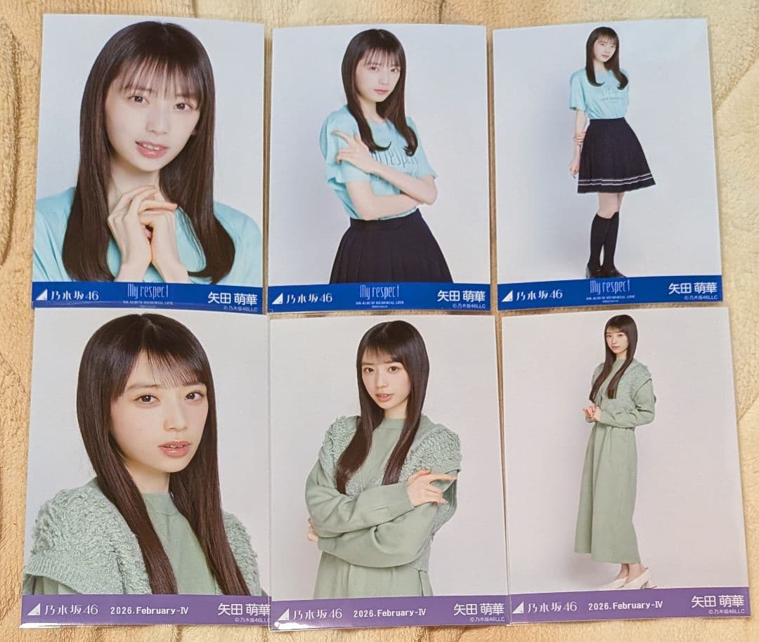 乃木坂46 矢田萌華 生写真 コンプ - メルカリ