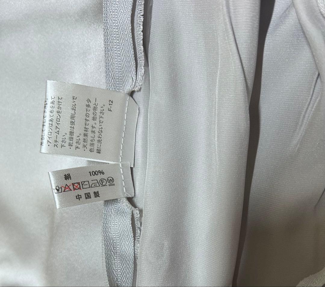 シルク100% 布団カバー ２枚190x210　グレー