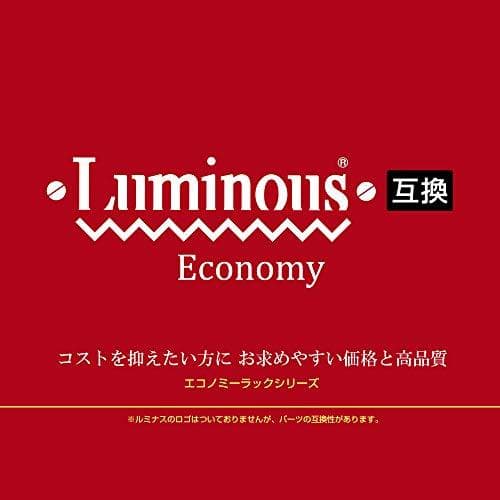 Aドウシシャ ルミナス互換 メタルルミナスラック 幅90 4段 スチールラック