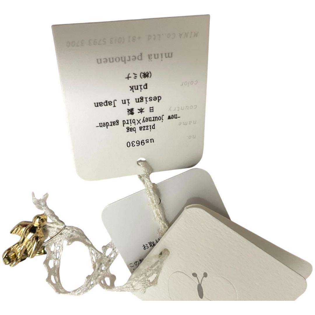 新品 mina perhonen pizza bag ミナペルホネン ピザバッグ