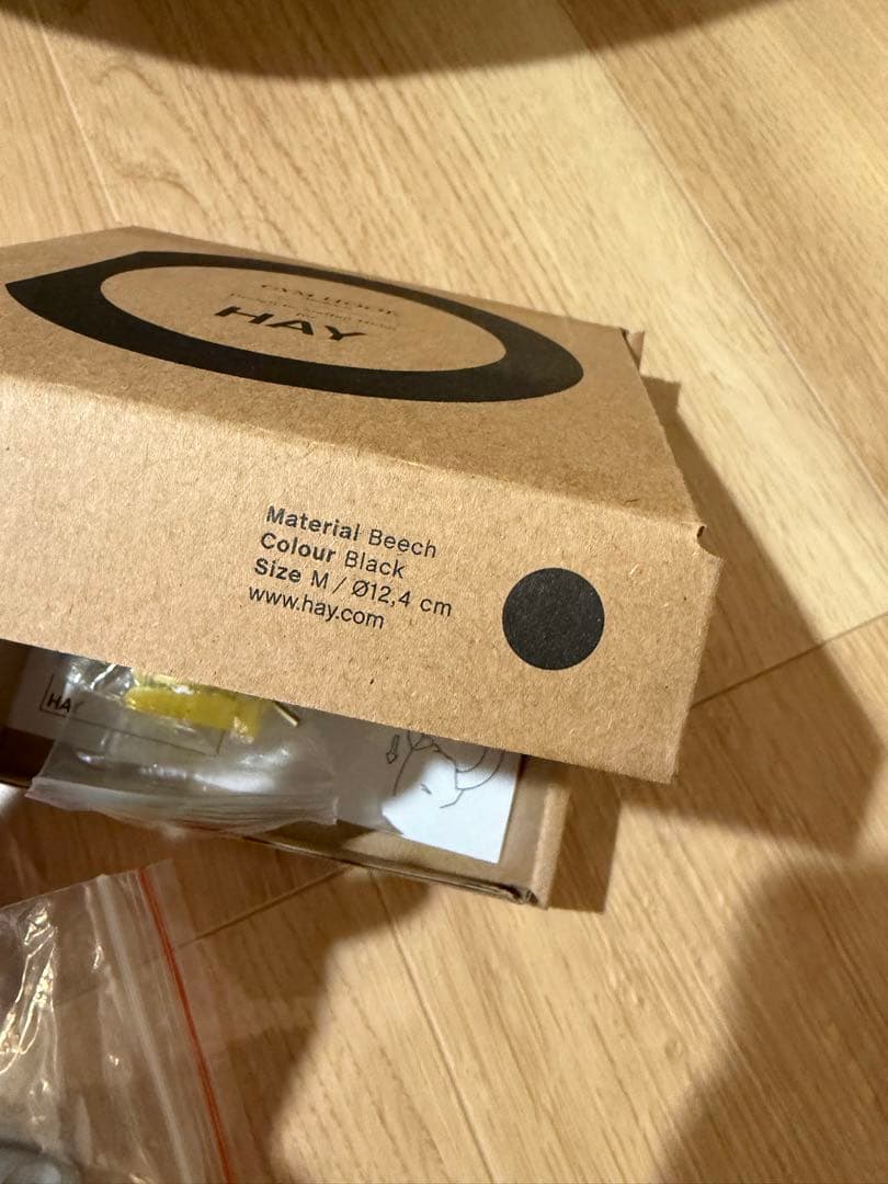 未使用HAY ジムフック ブラック M 直径12.4 cm