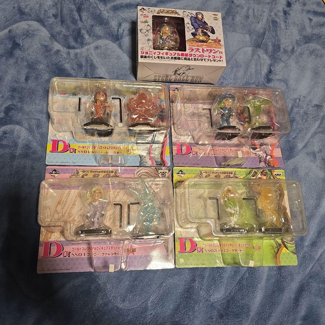 ジョジョ ワーコレ スティールボールラン 一番くじ 未開封 - メルカリ