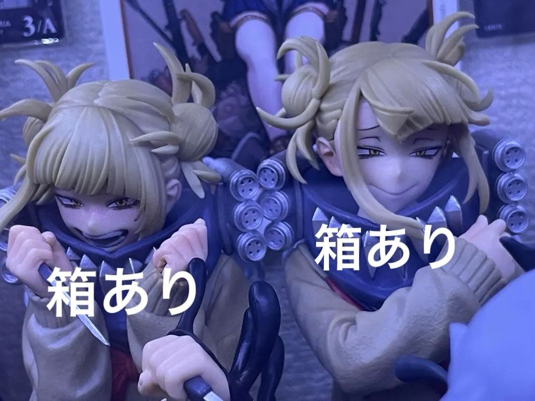 僕のヒーローアカデミア トガヒミコ フィギュアセット