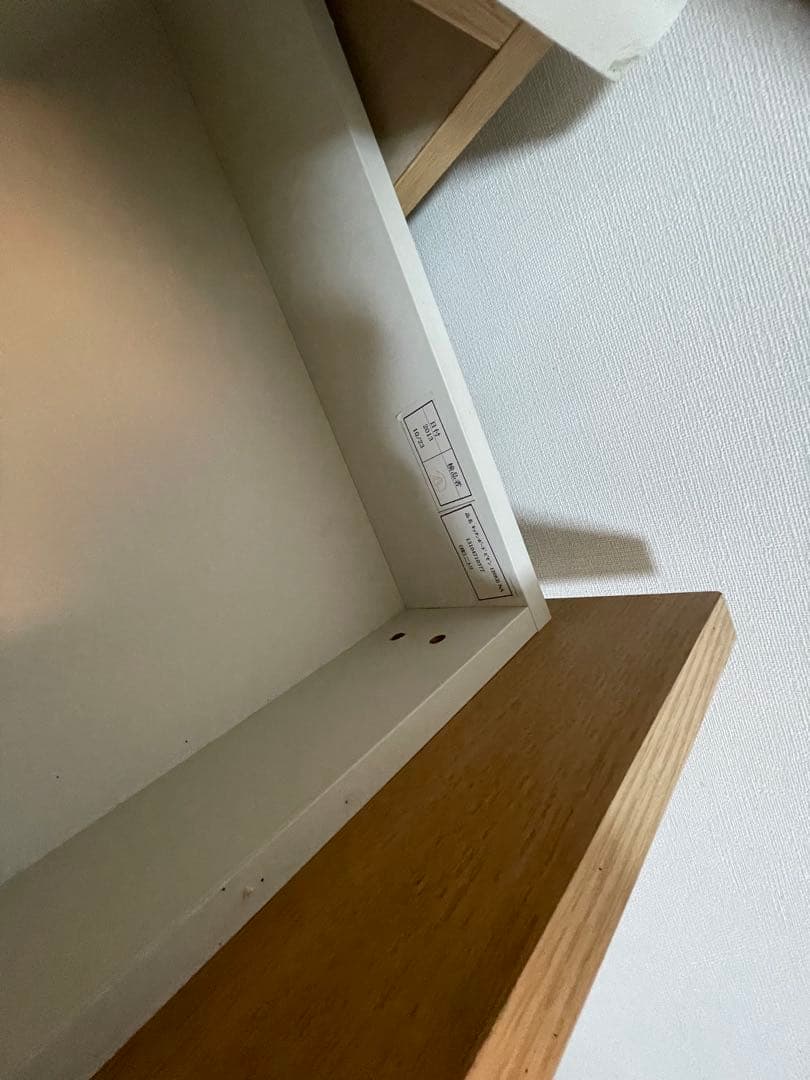 美品　ニトリ　レンジボート　木製キャビネット 120cm