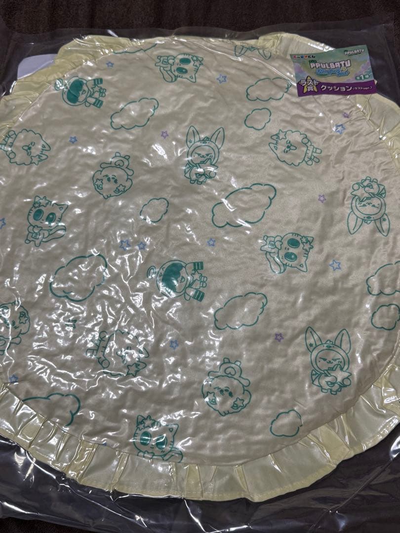 TXT プルバトゥ ファミマ くじ ラストワン賞 クッション - メルカリ