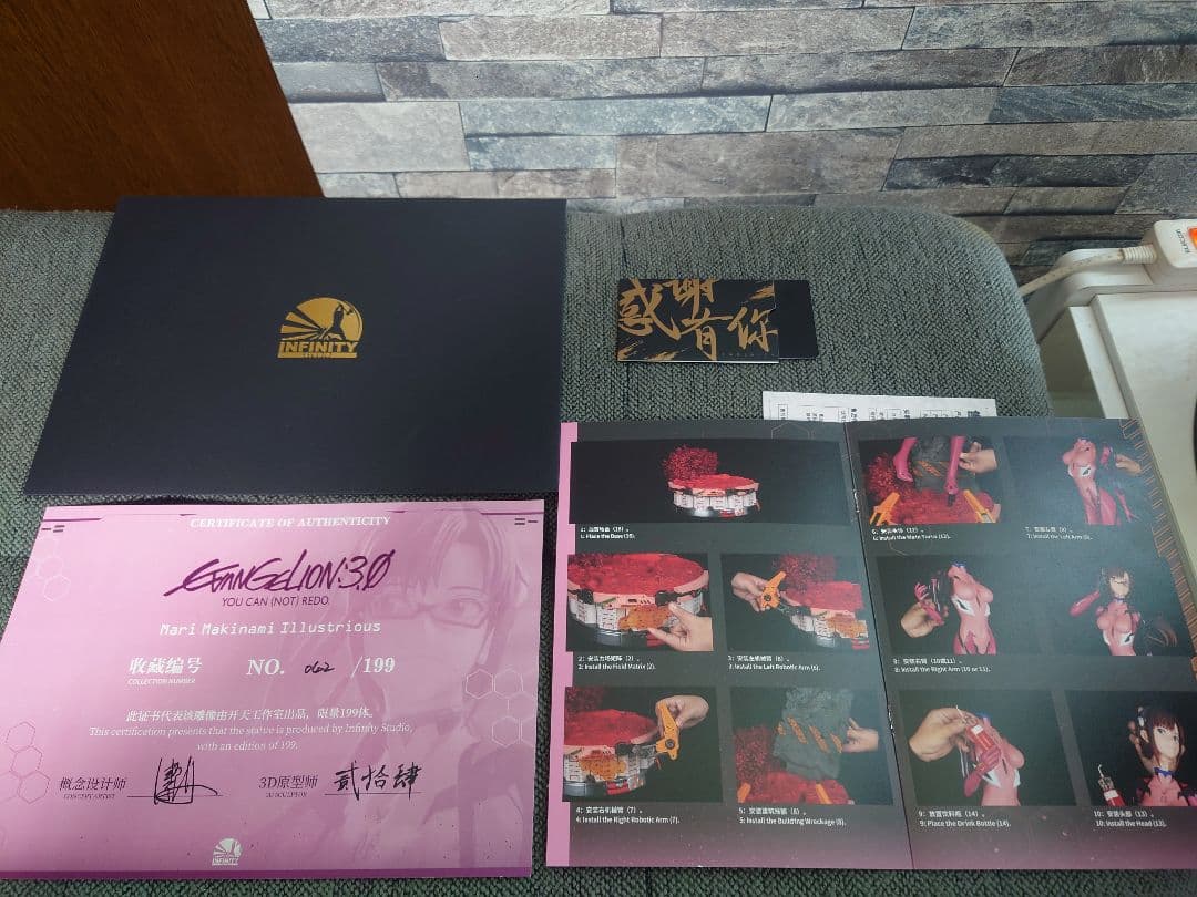 ezolho エヴァンゲリオン マリ 1/2 フィギュア