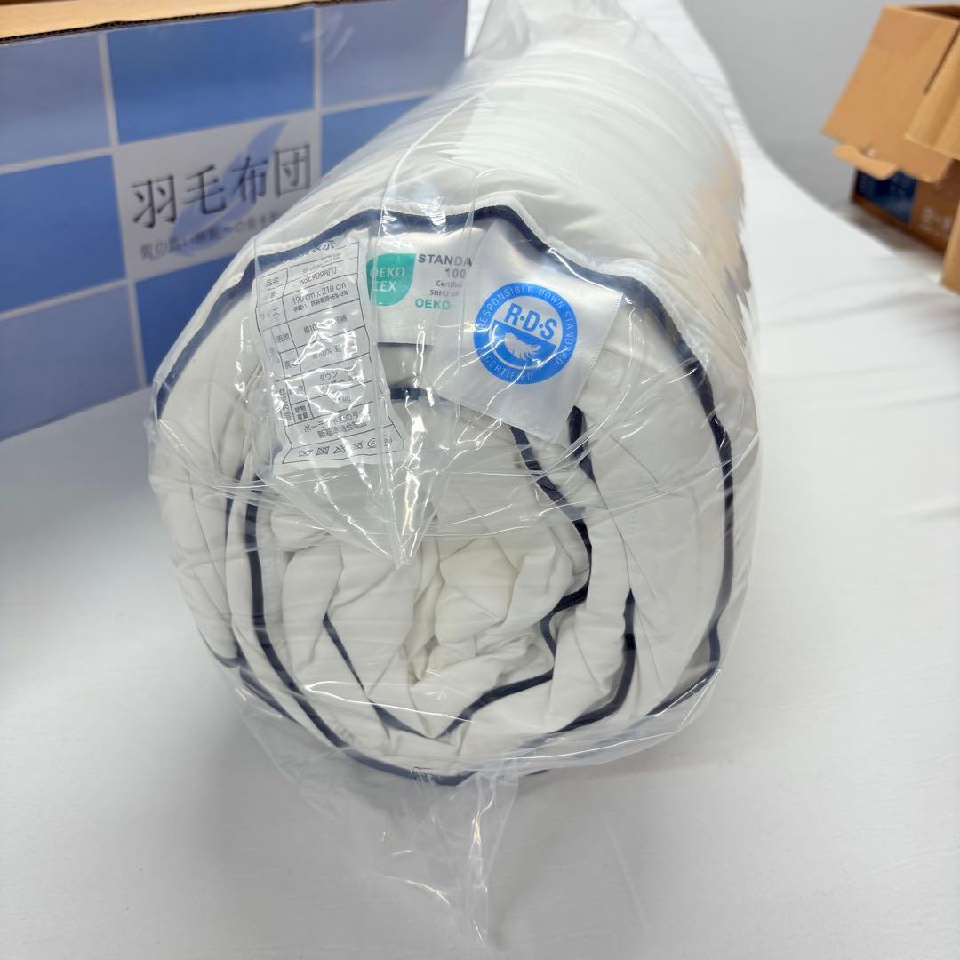 51新品　羽毛布団　ダブル　掛け布団　100％羽毛1.4kg　RDS認証