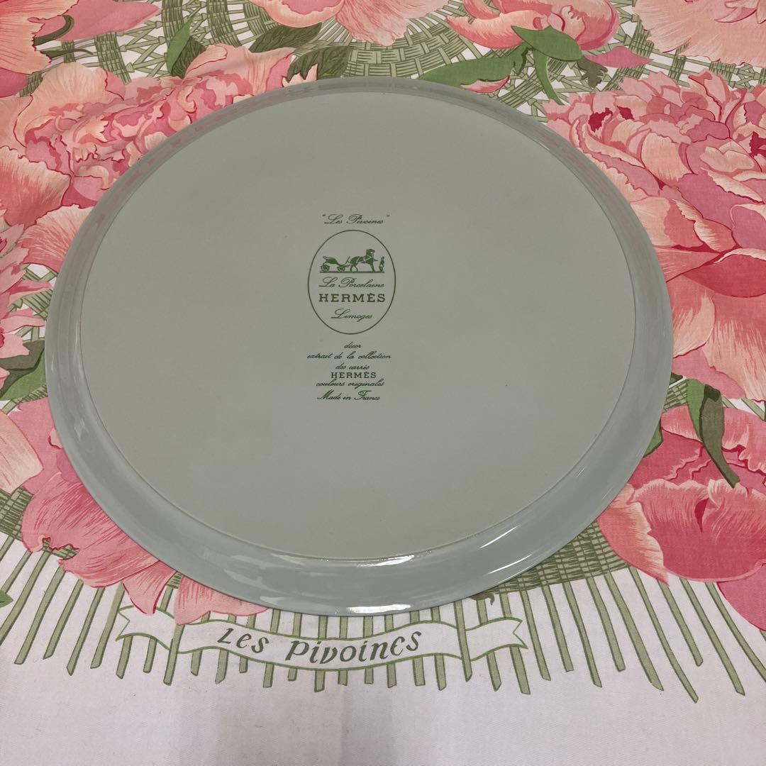 エルメス　廃盤人気柄「ピヴォワンヌ」グリーン　タルトプラター　レア保管品❣️