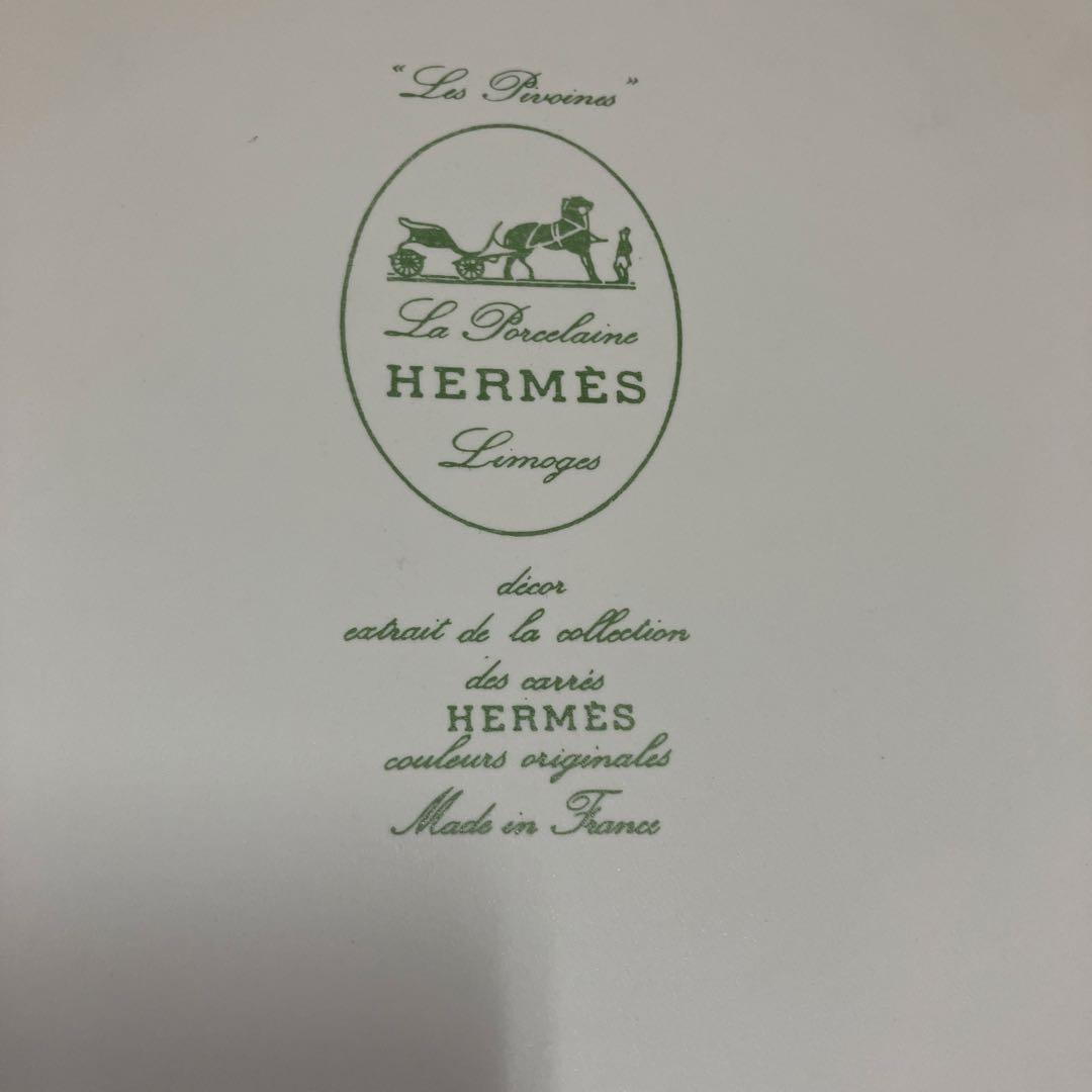 エルメス　廃盤人気柄「ピヴォワンヌ」グリーン　タルトプラター　レア保管品❣️