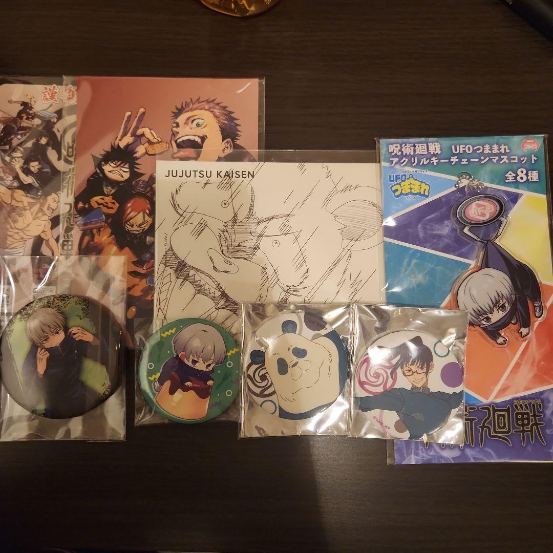 狗巻棘 禪院真希 パンダ 呪術廻戦 缶バッジ キーホルダー - メルカリ