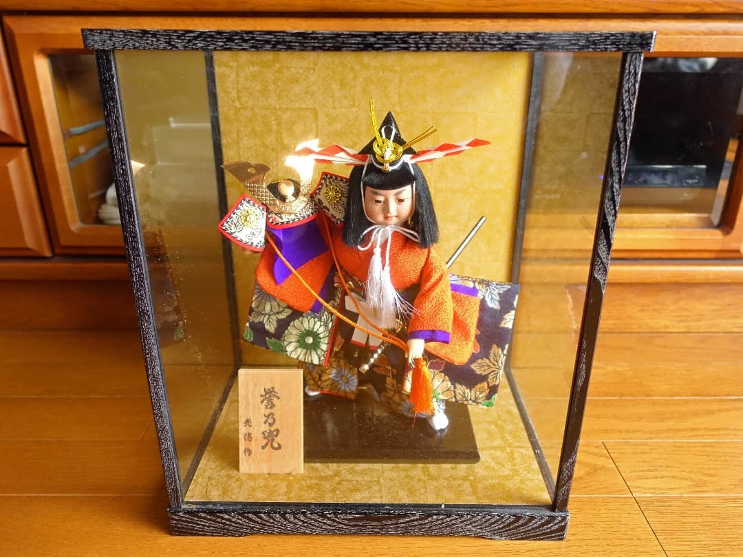 五月人形★☆誉乃兜　光得作☆★兜・刀・サムライ・武者