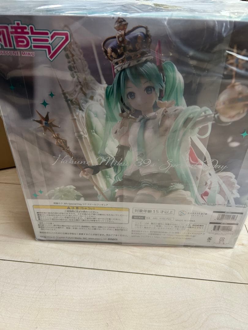 スピリテイル 初音ミク39's Special Day フィギュア受注生産レア