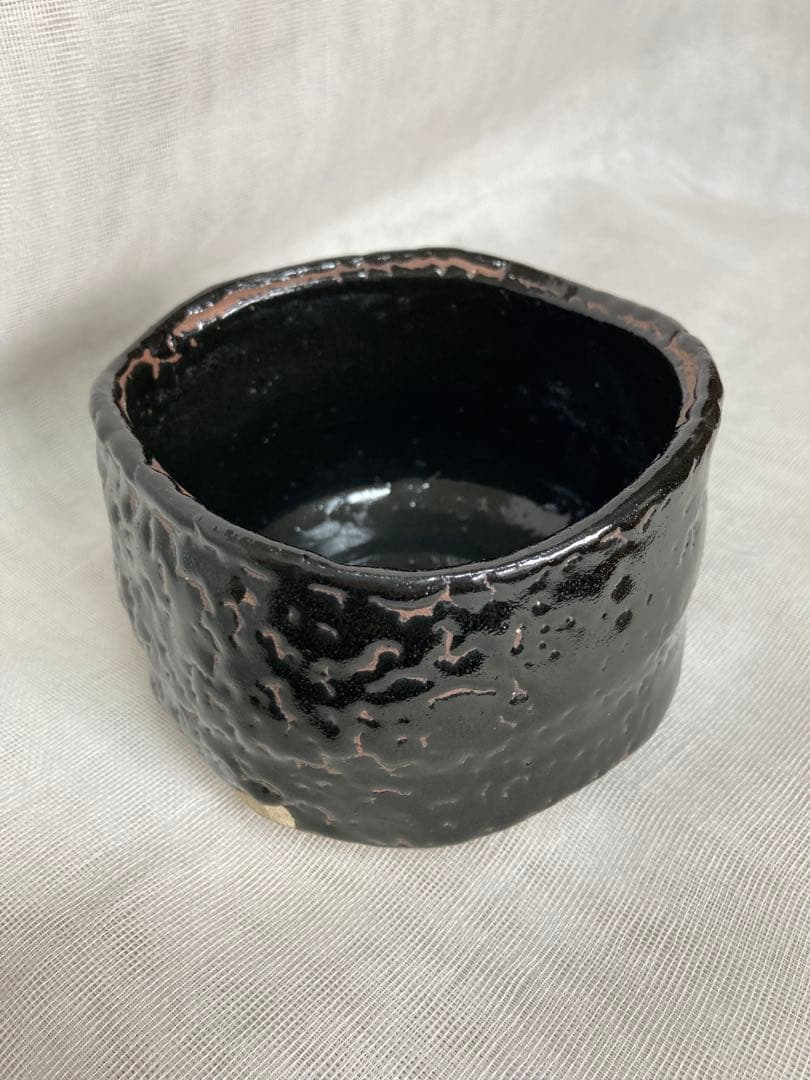 松浦真哉／鬼瀬戸黒茶碗／B34