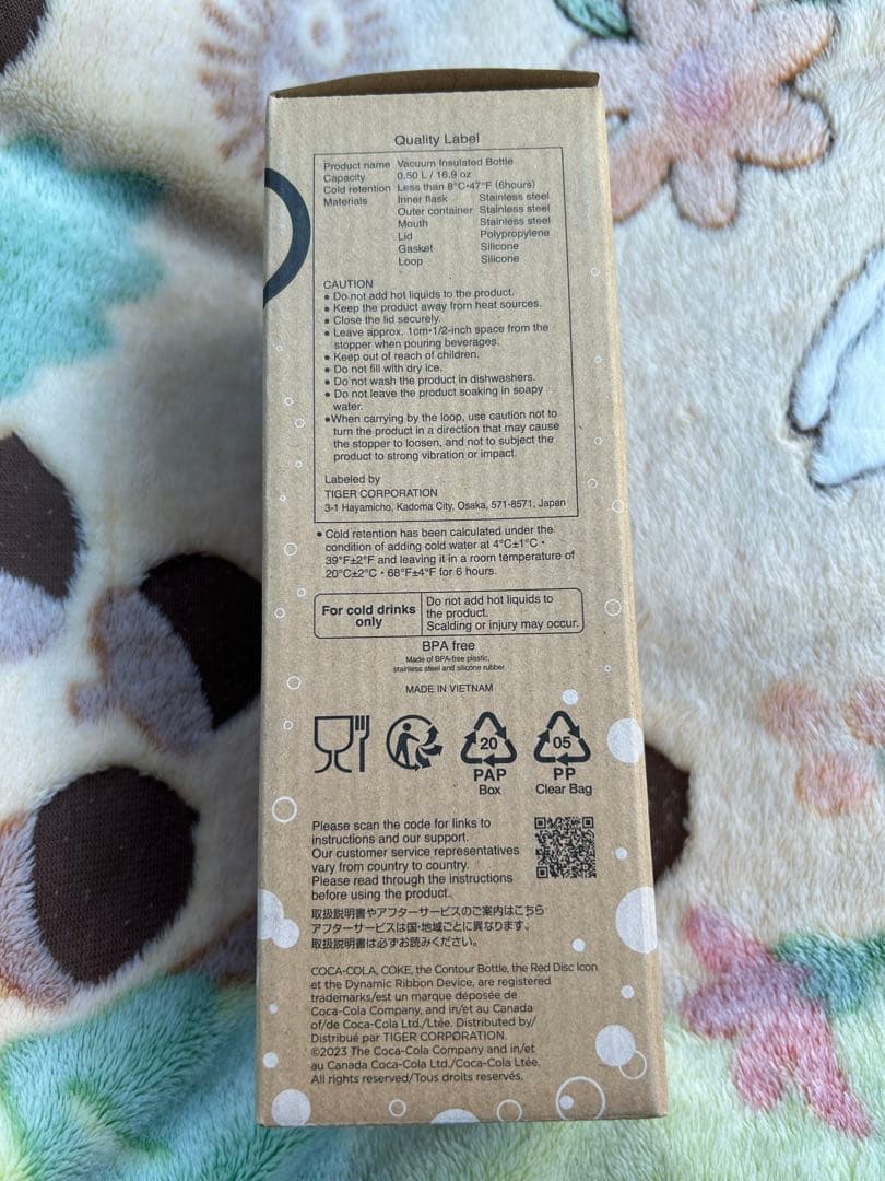Tiger Coca-Cola コラボ 水筒 0.5L MTA-T05K RC