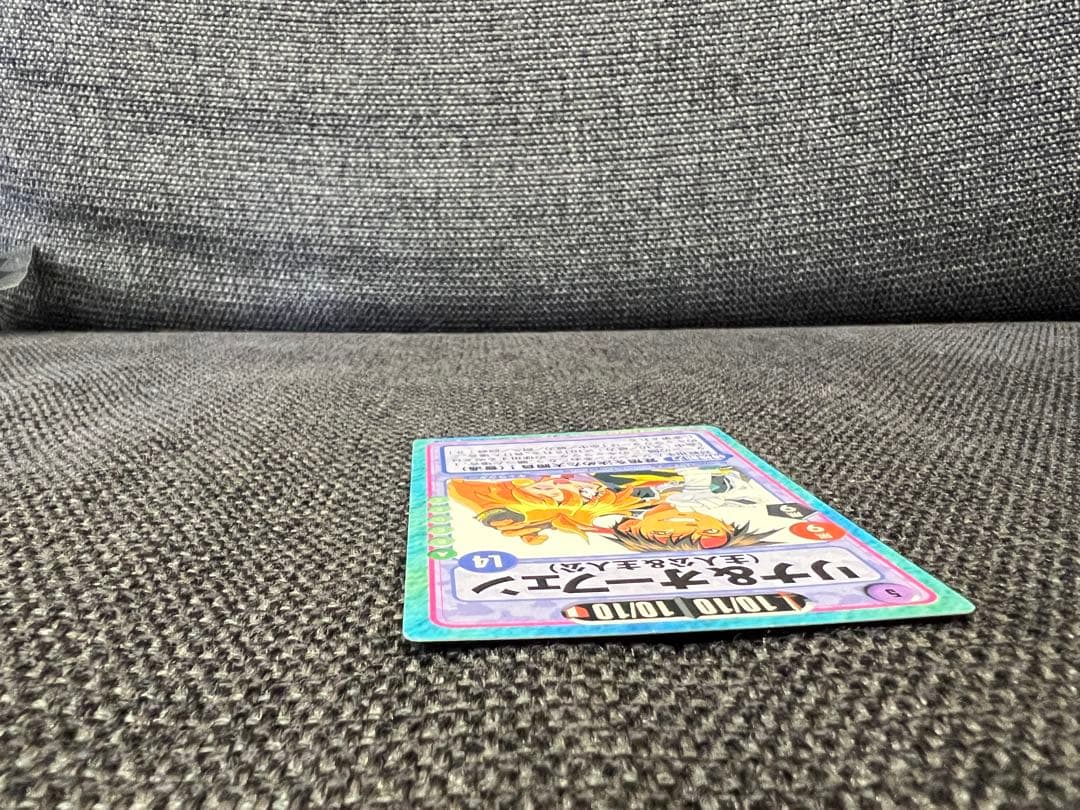 絶版・極美品 スレイヤーズふぁいと SP01 リナ＆オーフェン コラボ