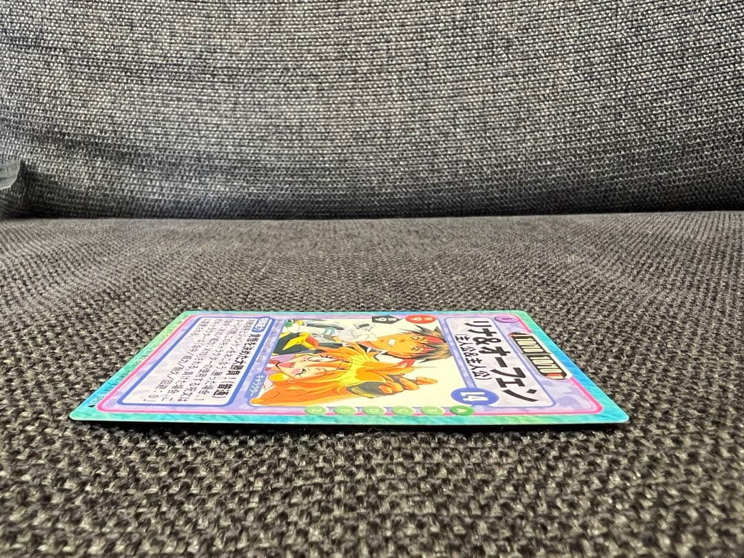 絶版・極美品 スレイヤーズふぁいと SP01 リナ＆オーフェン コラボ プロモ