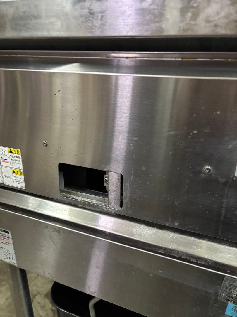 【直接お取引歓迎‼️】マルゼン ガスフライヤー MGF-CE16 2021年製