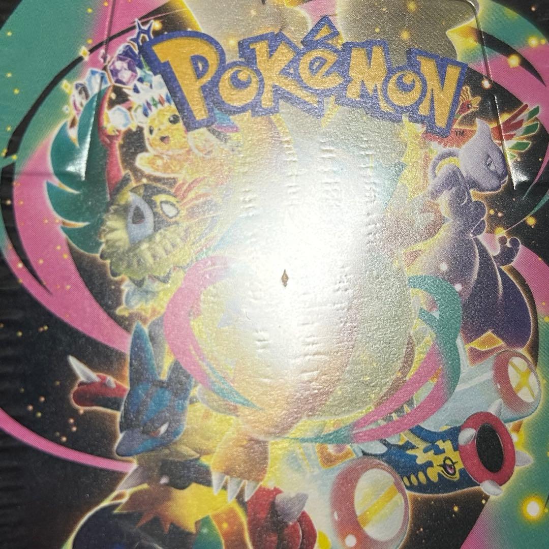 ポケモンカード ハイクラスパック MEGA ドリームex 6BOX シュリンク