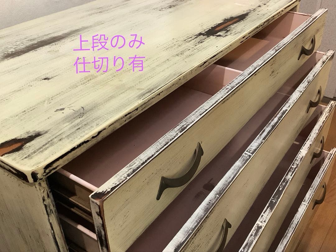 奥行51 幅102 高さ89.5cm 引き出し スチール棚 - スチールラック