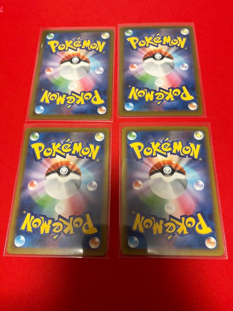 ポケモンカード　メガドリームex MA まとめ売り