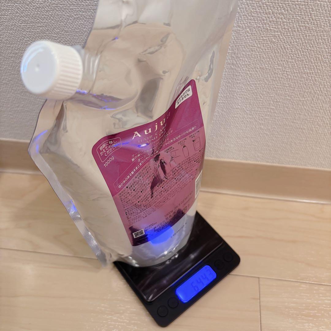 ミルボン オージュア インメトリィ シャンプー トリートメント 1000ml