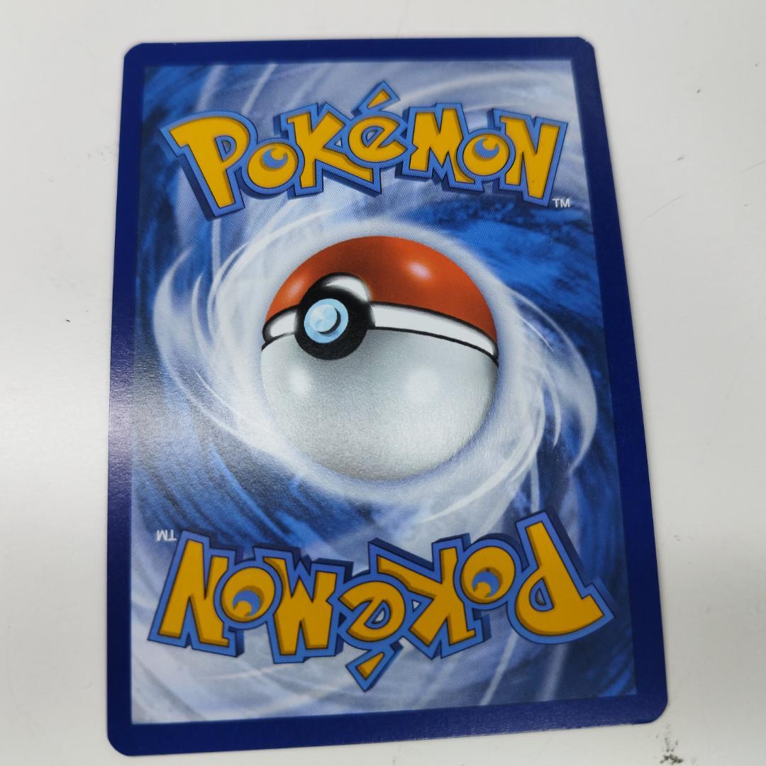 ポケモンカード ゲッコウガex SAR プロモ 英語版 SVP EN II31