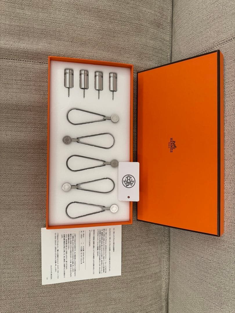 Hermes エルメス　ハンギングセット　新品未使用品