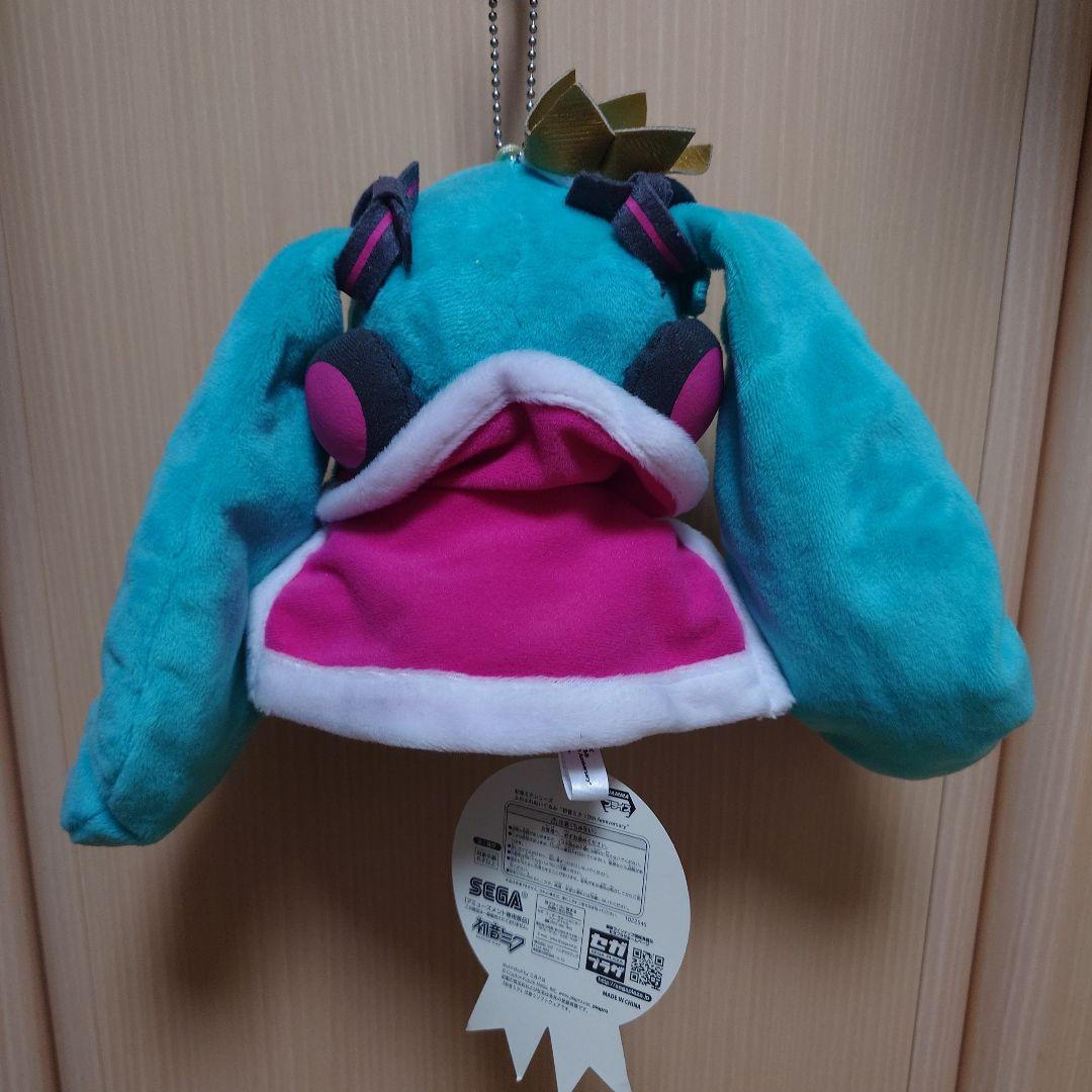 初音ミク 10th Anniversary ふわふわぬいぐるみ タグ付き - メルカリ