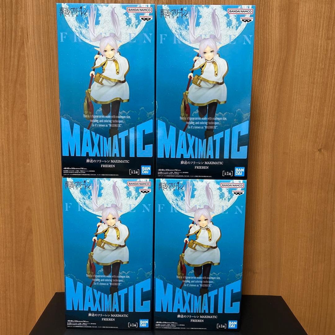 葬送のフリーレン MAXIMATIC FRIEREN フリーレン フィギュア - メルカリ
