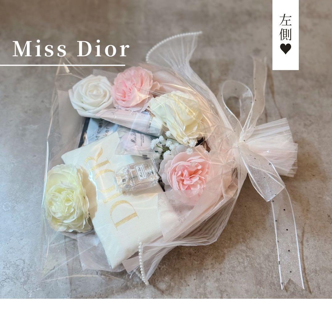 コスメブーケ ギフトブーケ 結婚式 誕生日 プレゼント Dior - メルカリ