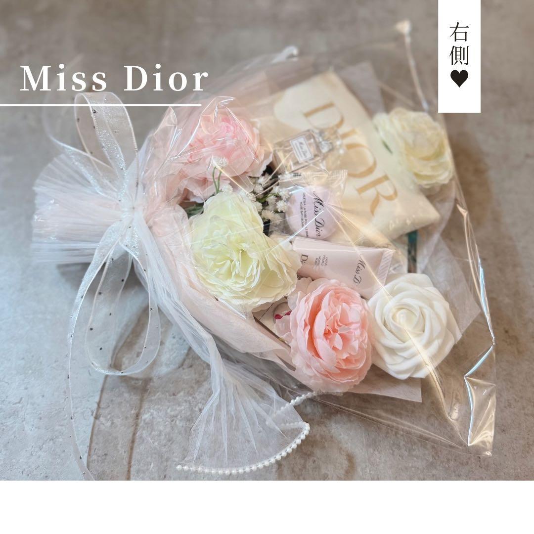 コスメブーケ ギフトブーケ 結婚式 誕生日 プレゼント Dior - メルカリ