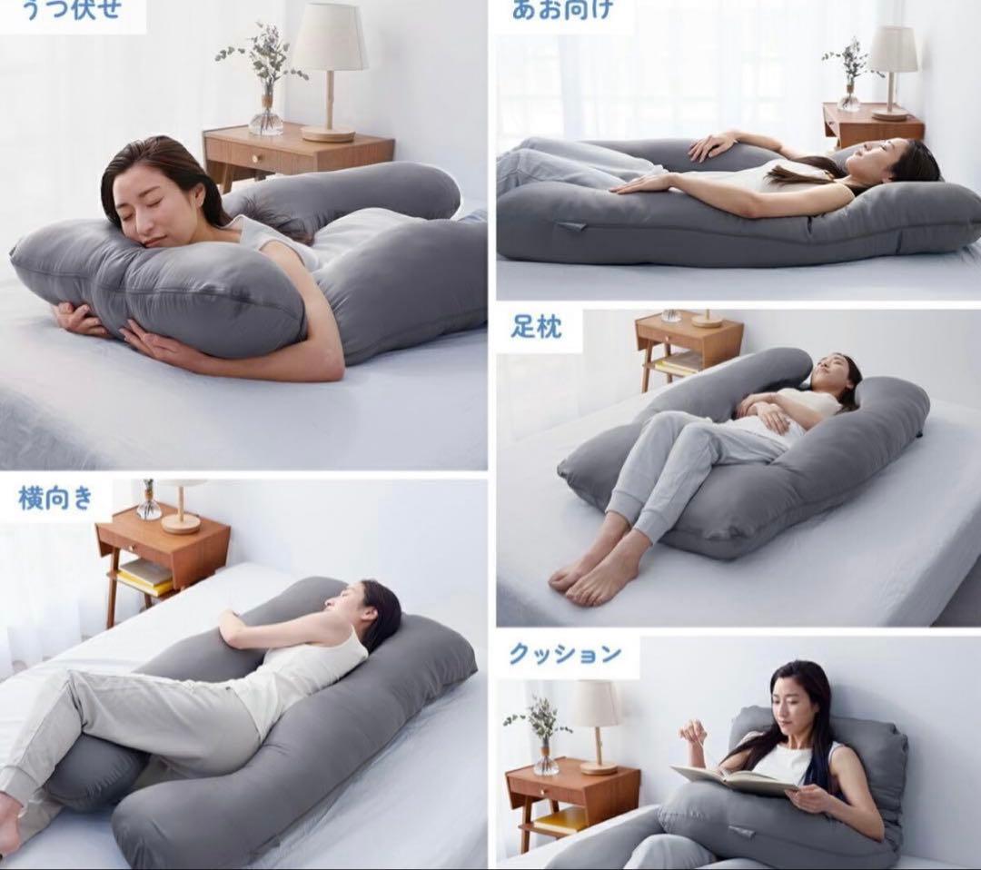 ハグモッチプレミアム(本体)冷感カバー、キャップ付き