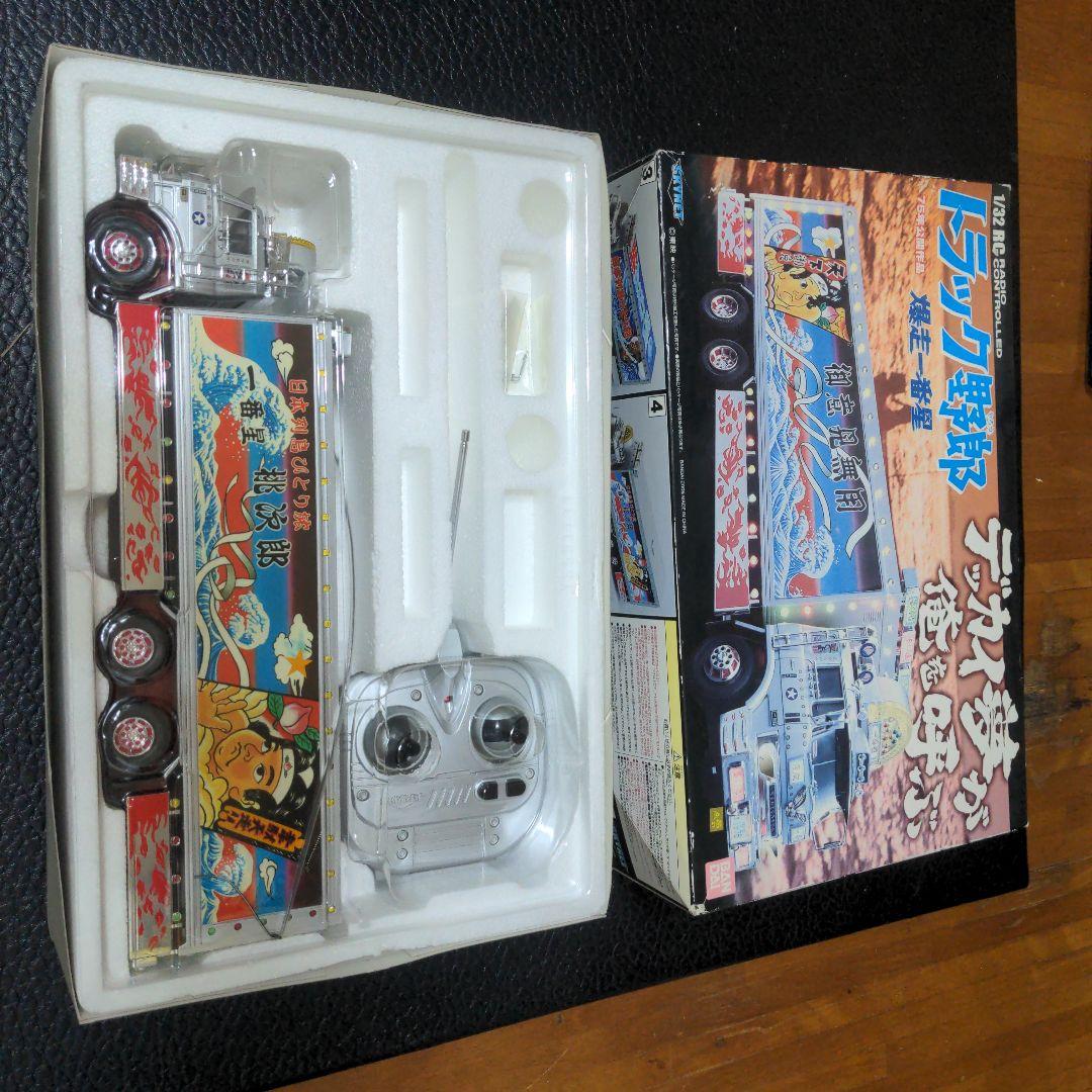 【希少】アオシマ RC トラック野郎 望郷一番星 1/32