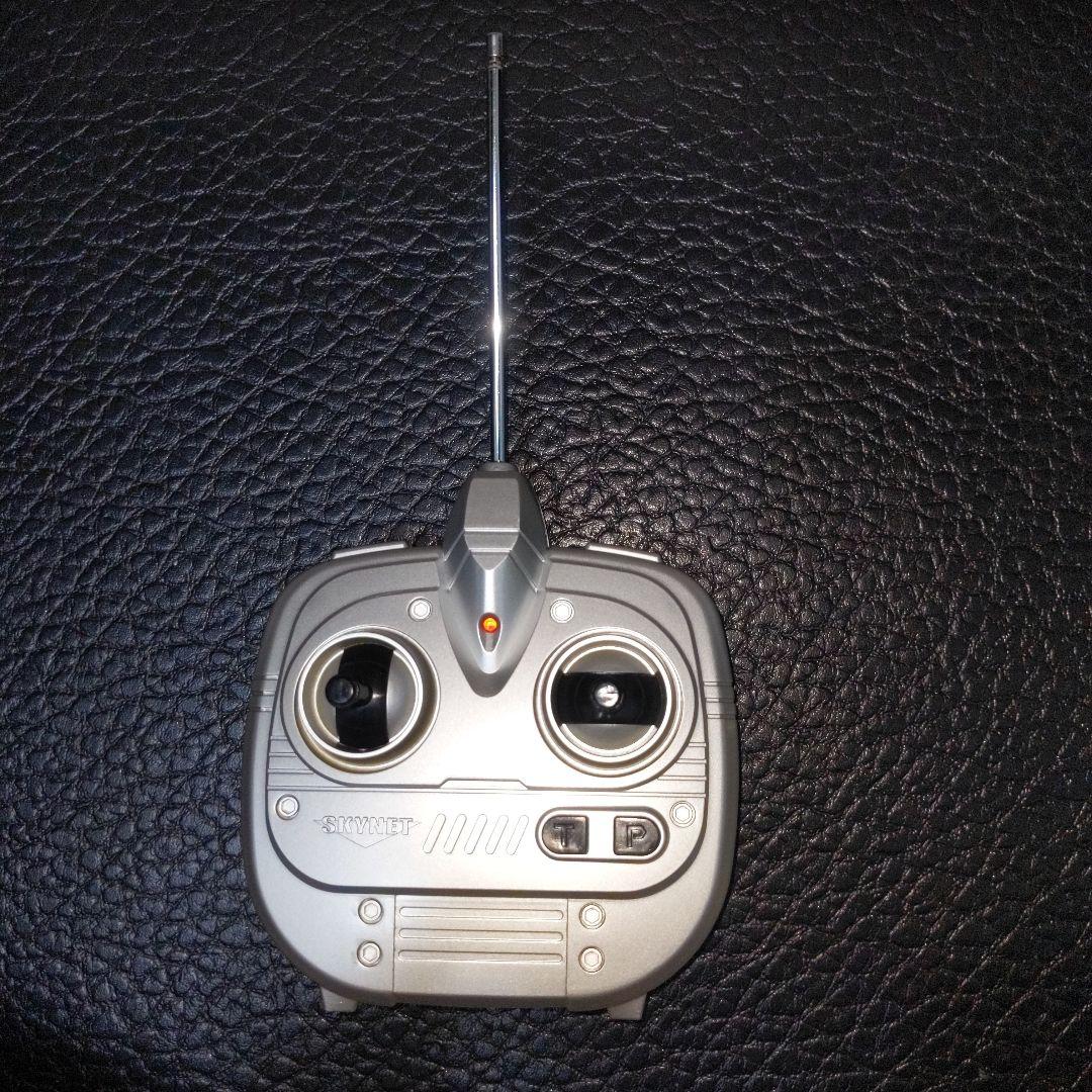 【希少】アオシマ RC トラック野郎 望郷一番星 1/32