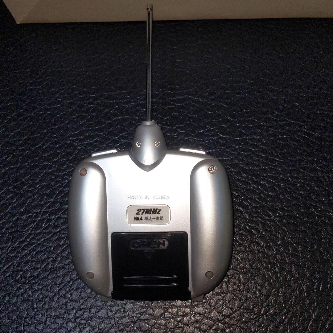 【希少】アオシマ RC トラック野郎 望郷一番星 1/32