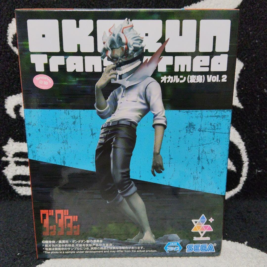 計12個】ダンダダン オカルン変身ver. フィギュア grandista 他 - メルカリ