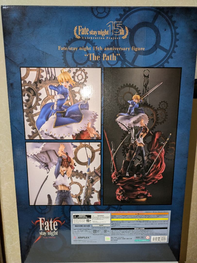 Fate/stay night 15周年記念フィギュア -軌跡-