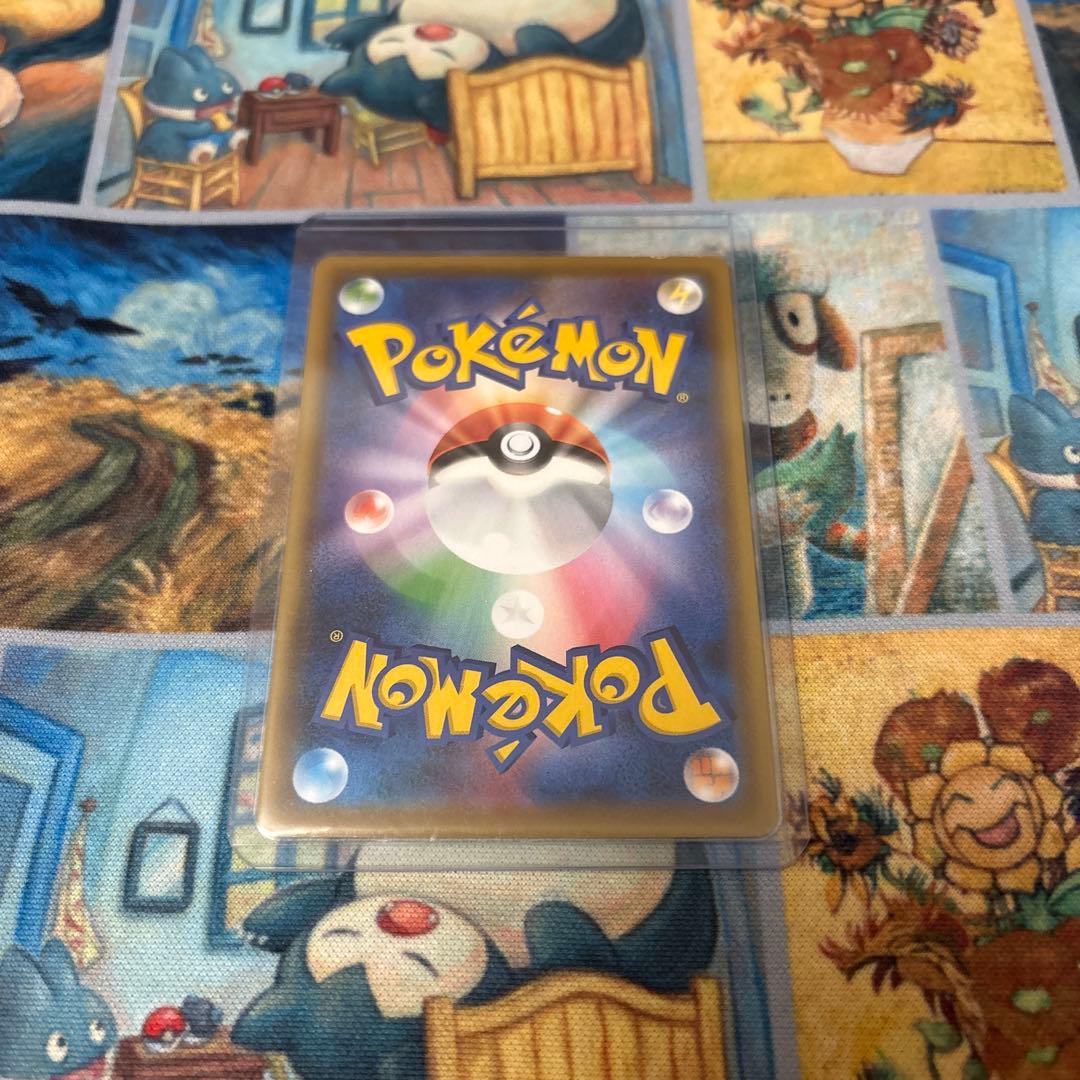 ポケモンセンターのお姉さん：「ムゲンゾーン」2BOX購入キャンペーン PROM…