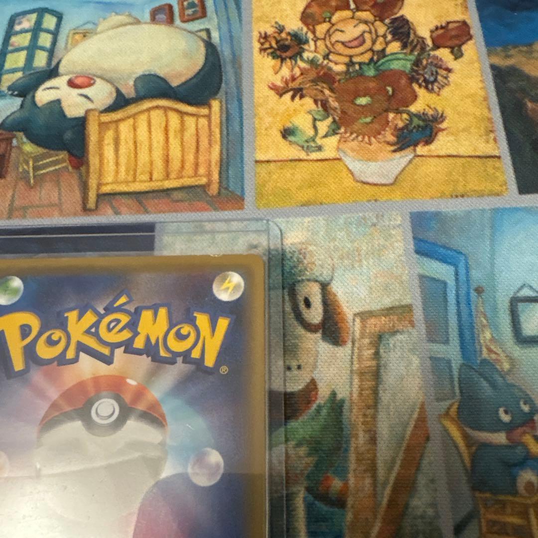 ポケモンセンターのお姉さん：「ムゲンゾーン」2BOX購入キャンペーン PROM…