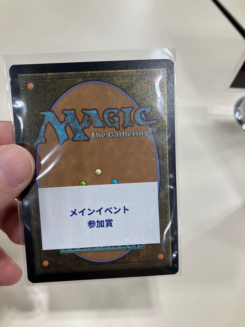 ミッドガルの傭兵、クラウド